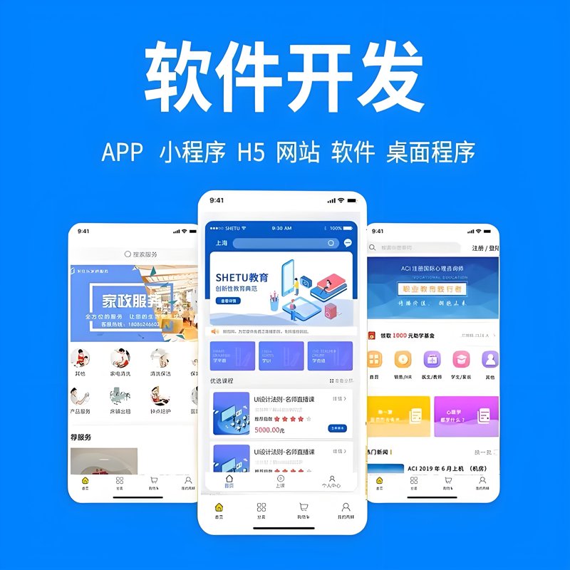 如何高效利用大数据查询官网，挖掘数据背后的价值？